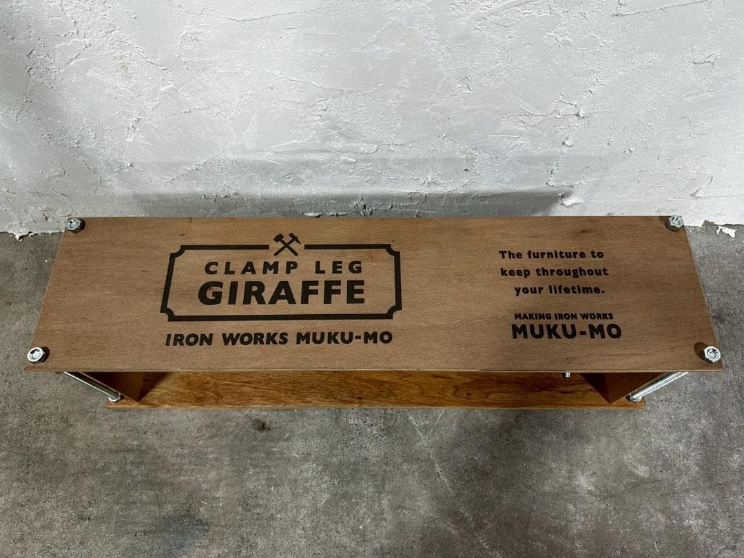 『MUKU-MO』ムクモ クランプ鉄脚 鉄脚 テーブル脚 脚 RWmis35