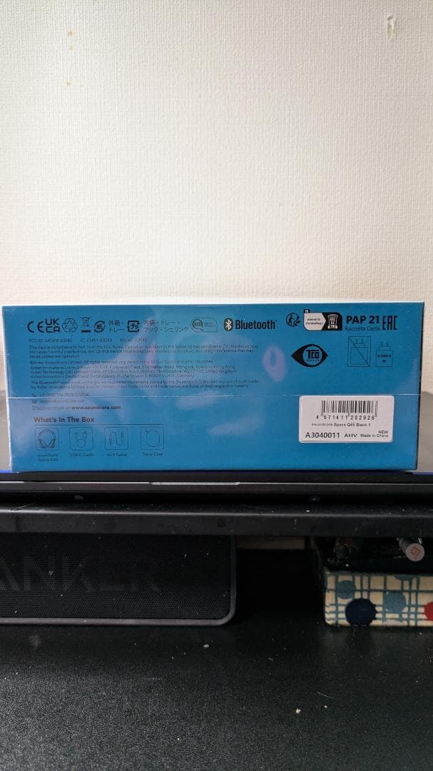 【未開封】Anker Soundcore Space Q45 ブラック