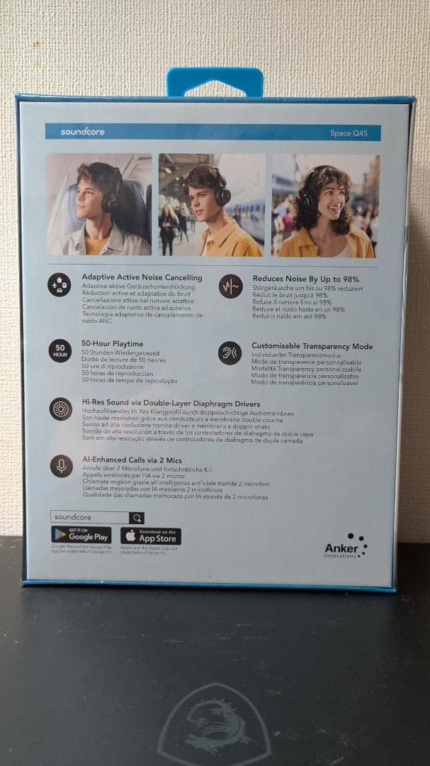 【未開封】Anker Soundcore Space Q45 ブラック