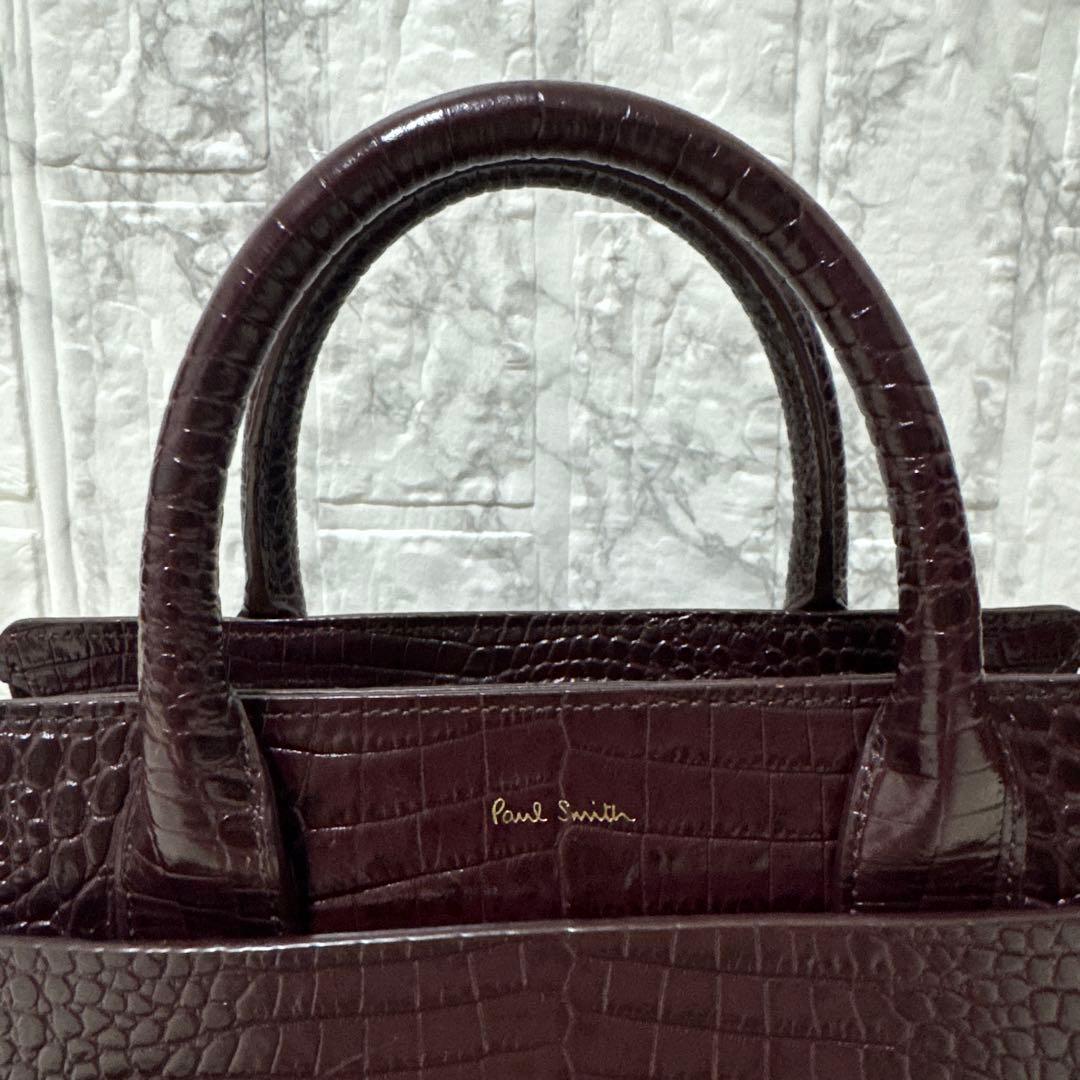 【新品】Paul Smith ポールスミス クロコ ボルドー 2WAYバッグ