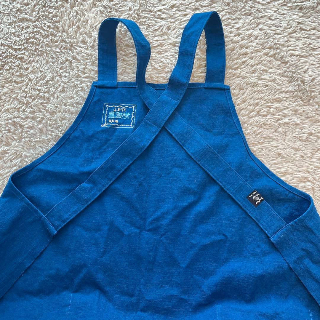 耳をすませば　ジブリパーク 天沢聖司 エプロン（バイオリンの刺繍入り）