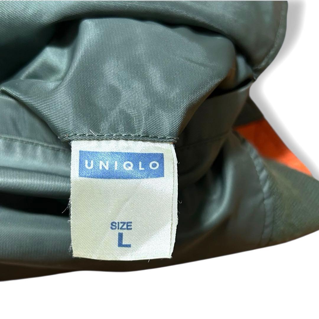 専用！90s OLD UNIQLO ユニクロ MA–1 ボンバージャケット