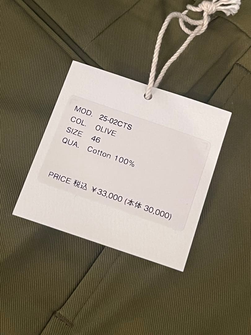 パンツ NEAT Cotton Twill Standard OLIVE 46