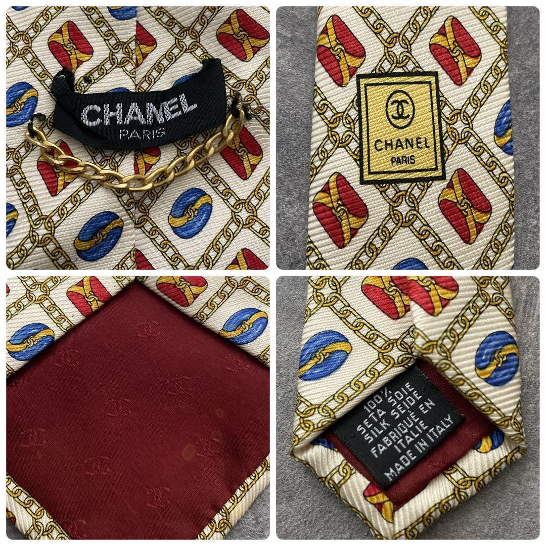 極上 イタリア製 Zegna深紺シングルスーツ × OLD CHANELネクタイ