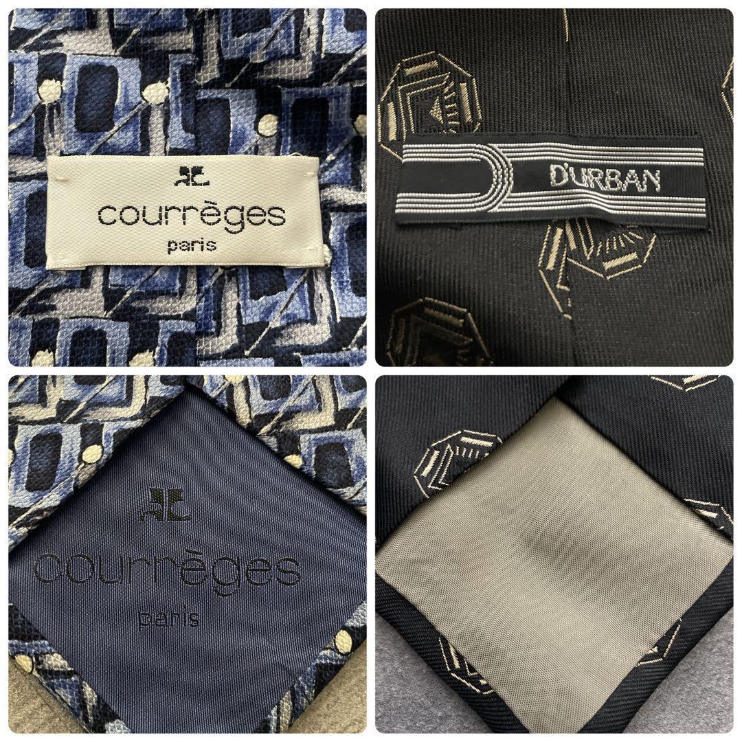 極上 イタリア製 Zegna深紺シングルスーツ × OLD CHANELネクタイ