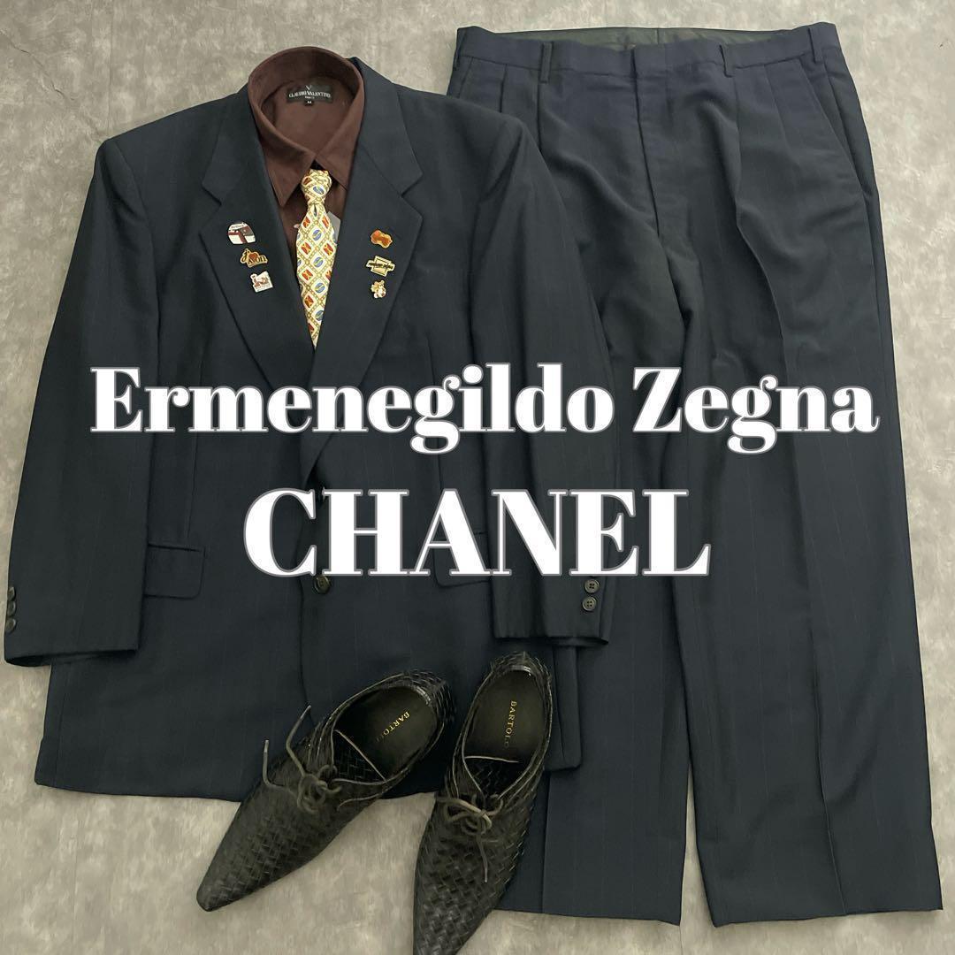 極上 イタリア製 Zegna深紺シングルスーツ × OLD CHANELネクタイ