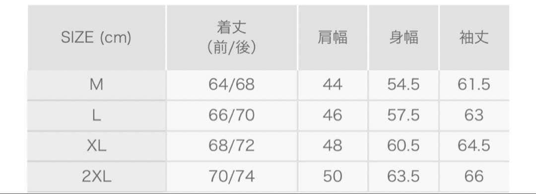 ハチヤーズ　ダウンジャケット　ゴルフウェア