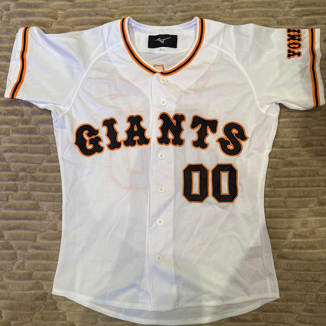 湯浅大選手応援グッズセット