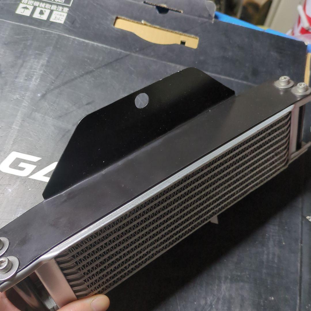 オイルクーラー