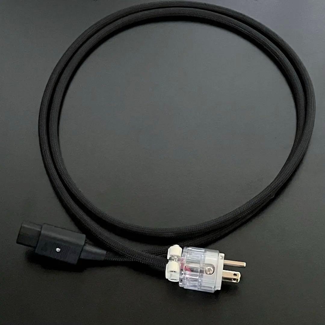 ACOUSTIC REVIVE AC-2.0 TripleC 電源ケーブル 2m