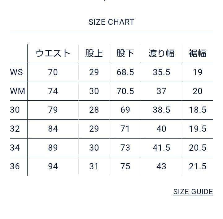 ナナミカ THE NORTH FACE Purple Label ワークパンツ