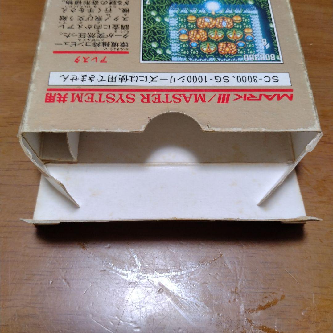 セガマークⅢ　ゲームソフト　アレスタ