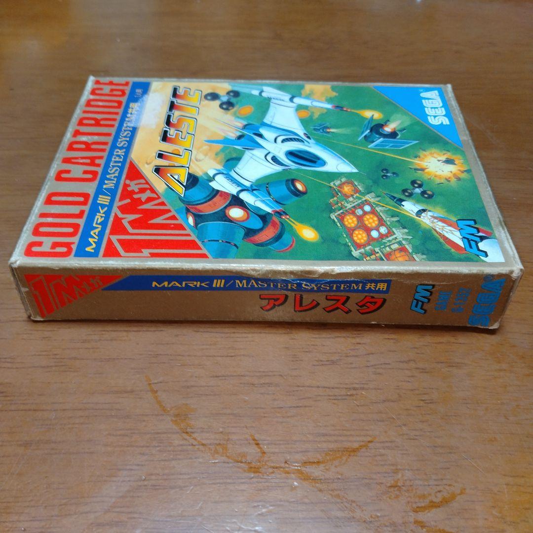 セガマークⅢ　ゲームソフト　アレスタ