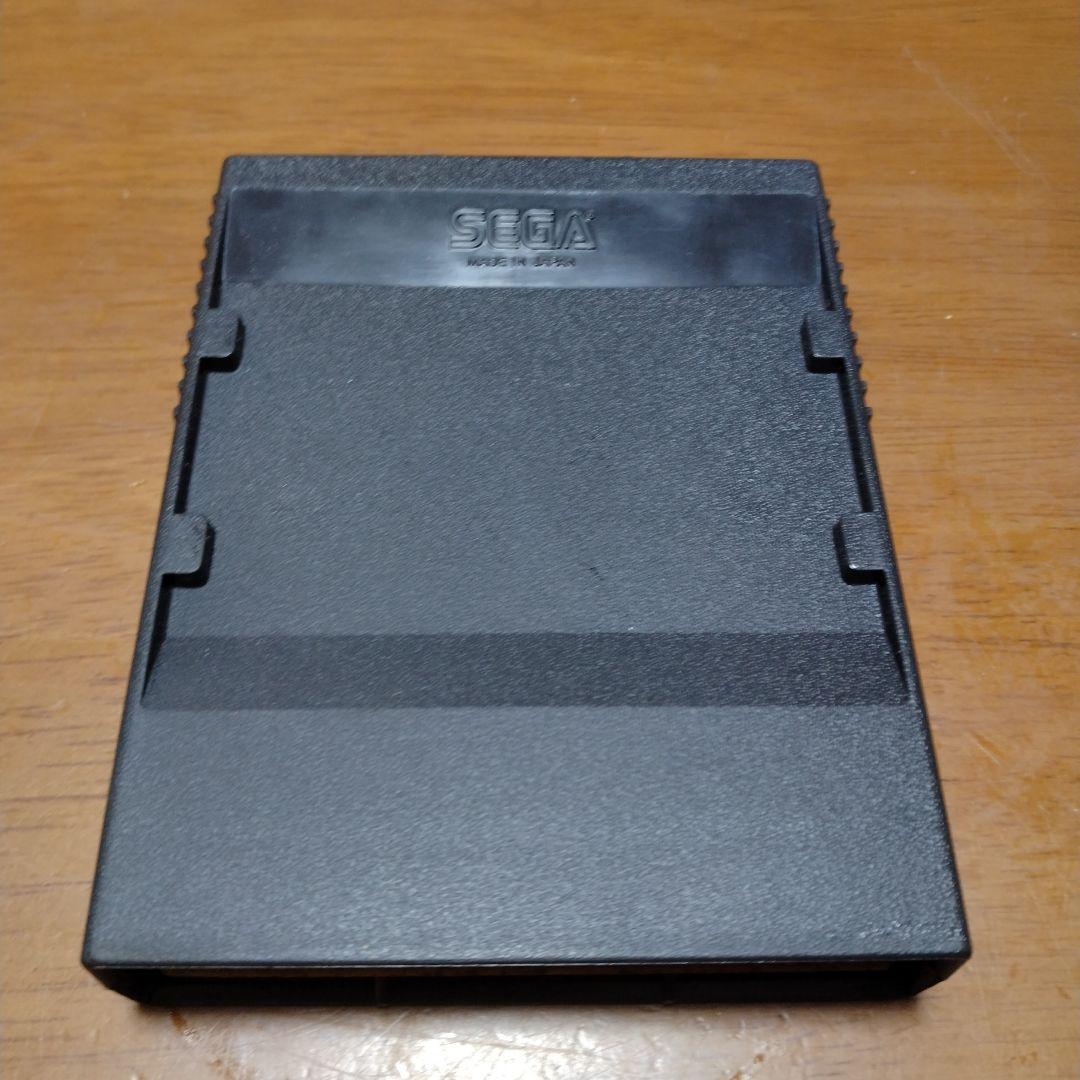 セガマークⅢ　ゲームソフト　アレスタ
