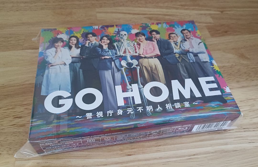 GO  ～警視庁身元不明者相談室～Blu-ray BOX