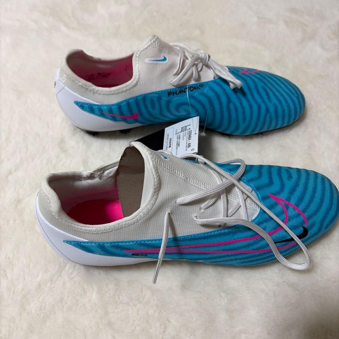 ナイキ　ファントム GXプロ　HG 27.5センチ　新品未使用