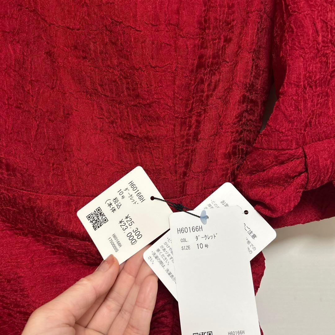 ヴァネッサハート　新品未使用