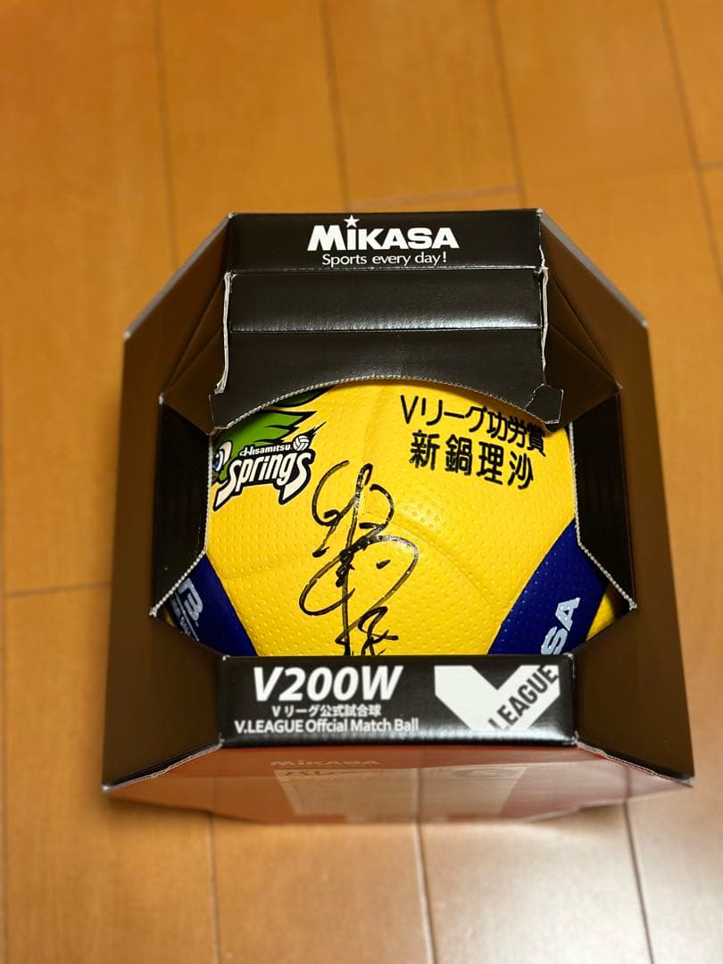 新鍋理沙サイン入り　Ｖ200W Vリーグ公式試合球　限定50球
