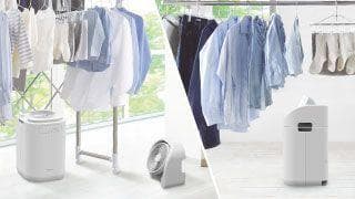 陸奥　未使用サーキュレーター連動 衣類乾燥除湿機 　CDSC-H8023X