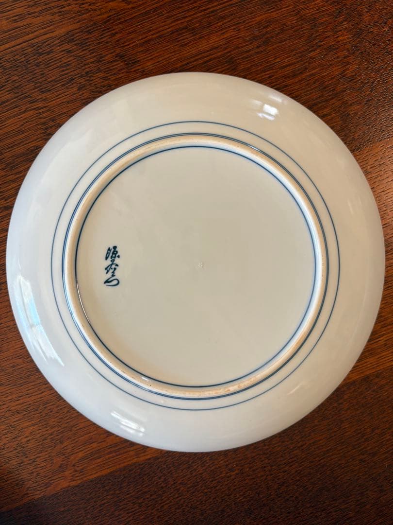 【源右衛門】古伊万里の伝統 舘林源右衛門作 染錦蔦絵 大皿五枚揃 有田焼