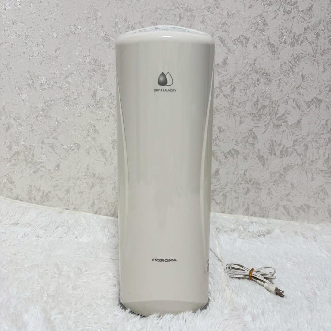 『良品』　CORONA　衣類乾燥除湿機　CD-S6322　コンプレッサー式