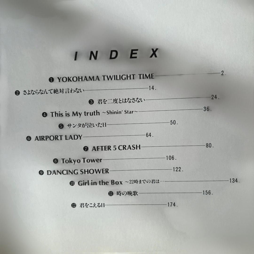 希少 角松敏生 【あるがままに 】Live Score CD付き