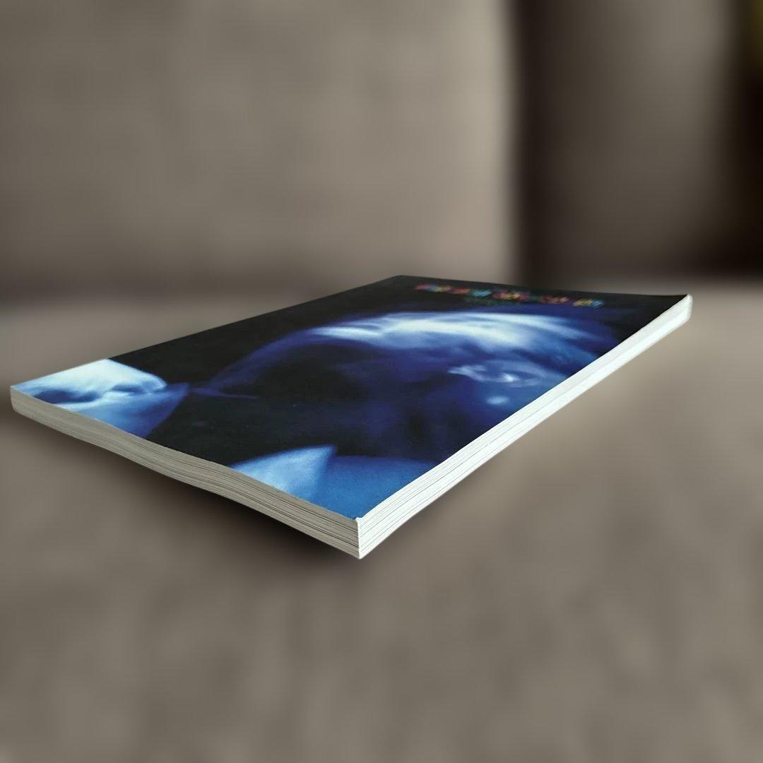 希少 角松敏生 【あるがままに 】Live Score CD付き