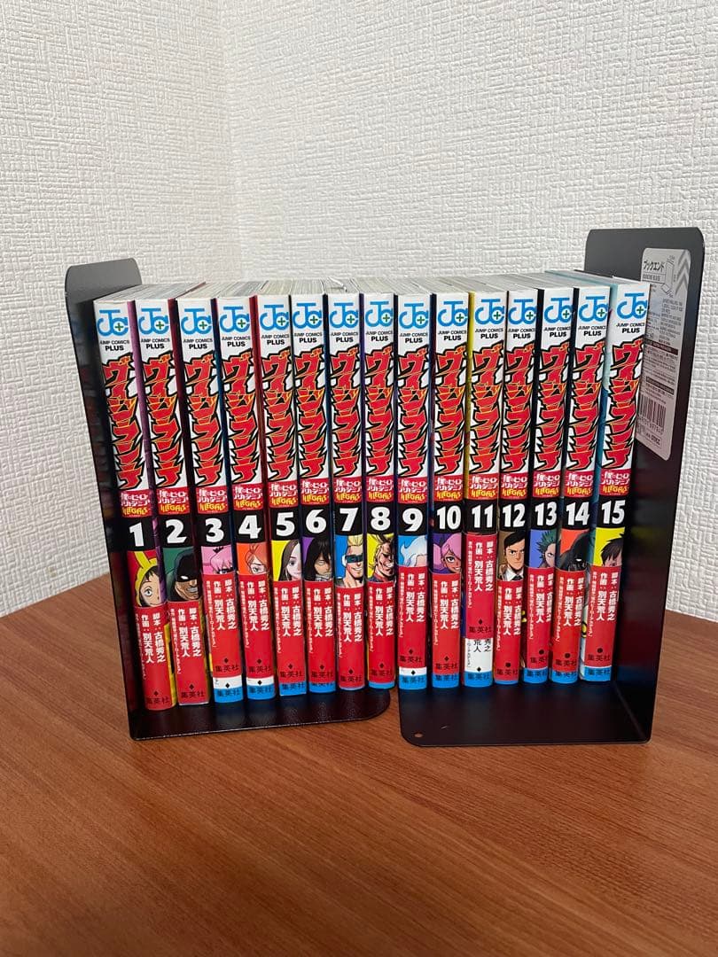 【全巻初版・帯付】ヴィジランテ 全15巻 完結セット