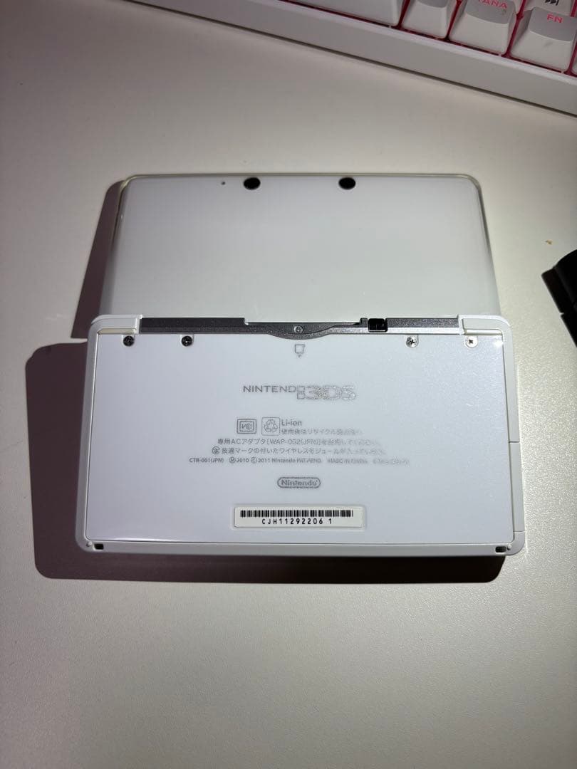 Nintendo 3DS ホワイト スーパーマリオ3Dランド