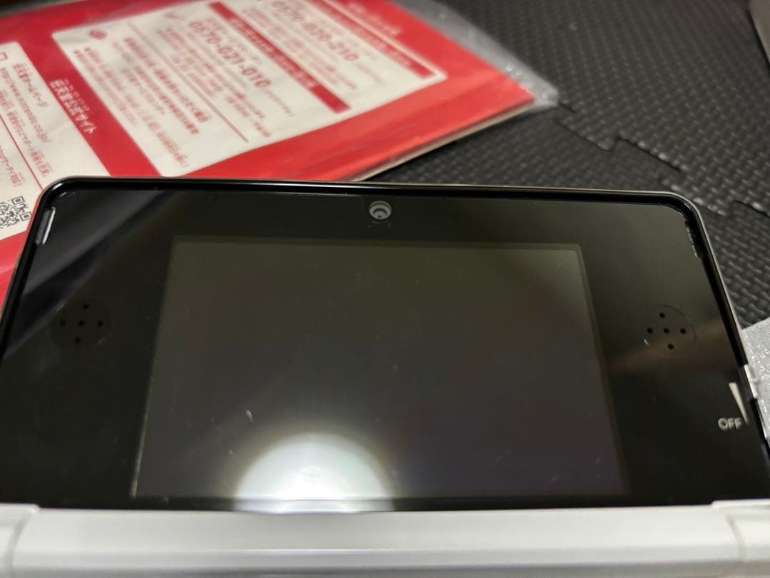 Nintendo 3DS ホワイト スーパーマリオ3Dランド