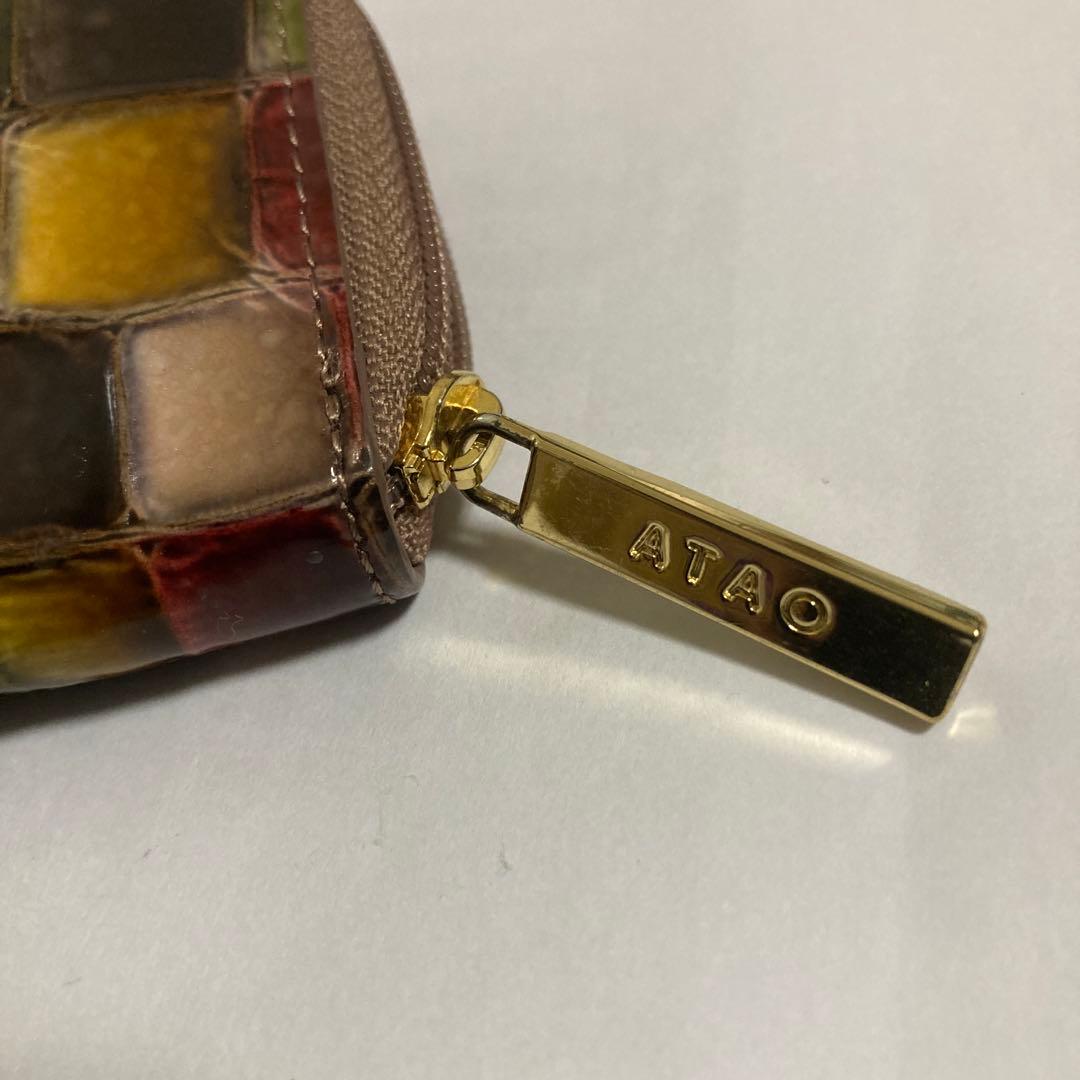 アタオ　キーケース　小銭入れ