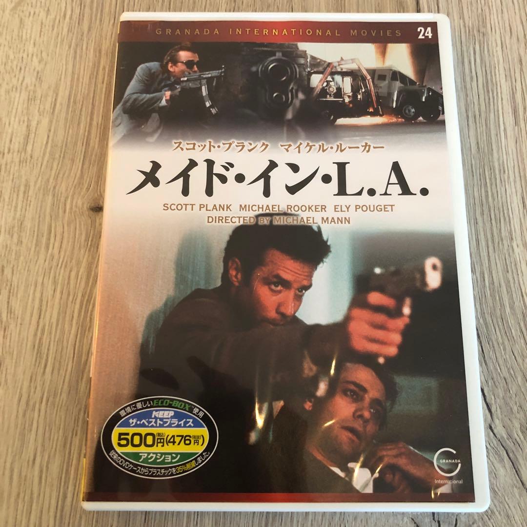 メイド・イン・L.A. 廃盤DVD マイケル・マン　ヒートのリメイク元
