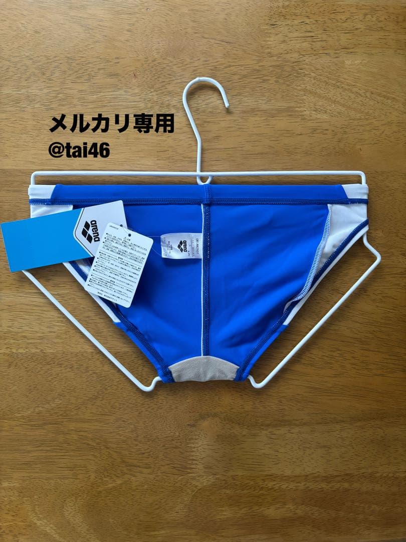 arena (アリーナ)競泳水着 ブルー×ホワイト　Vパン・競パン　L