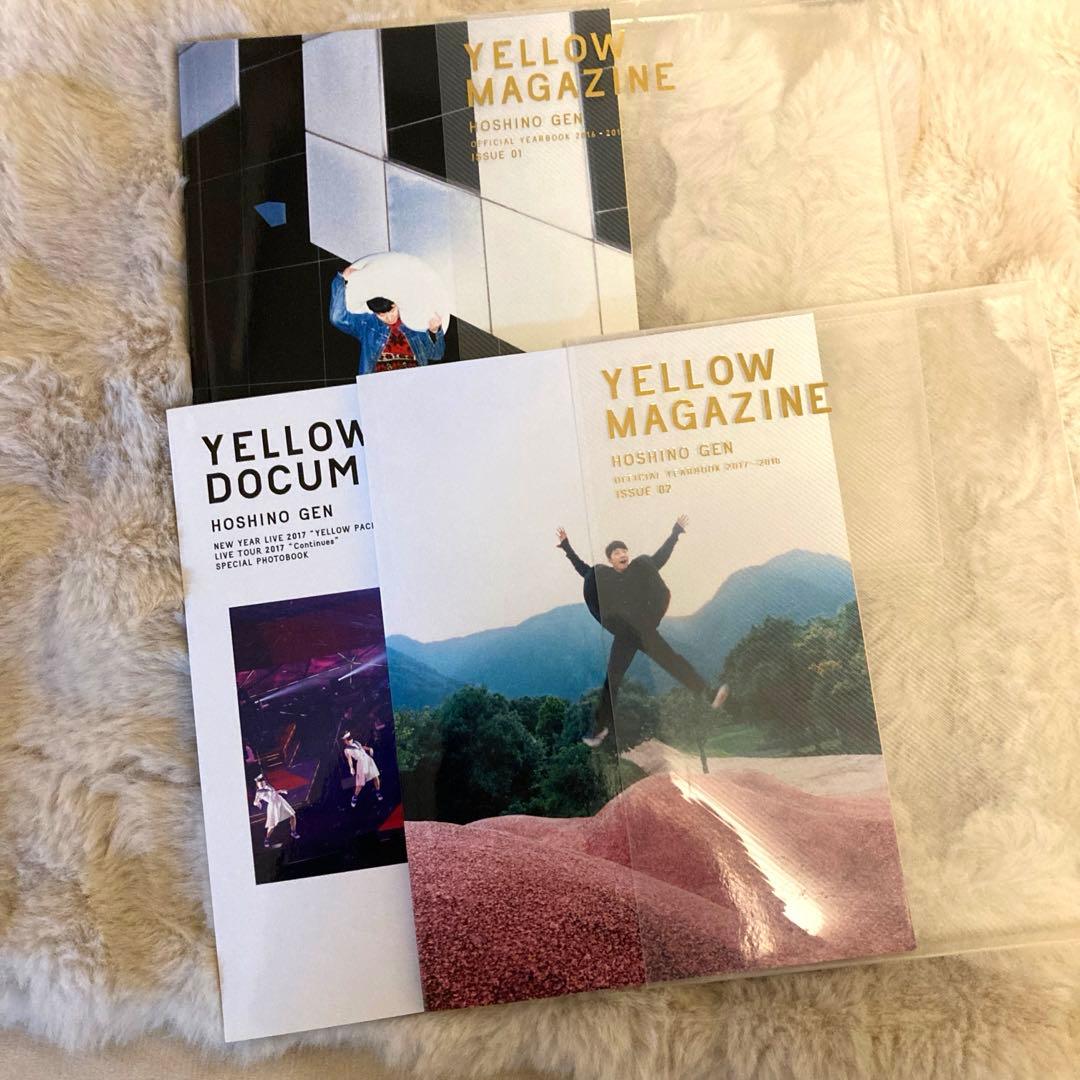 星野源 DOMETOUR 2019 POPVIRUS ライブ　DVD グッズ