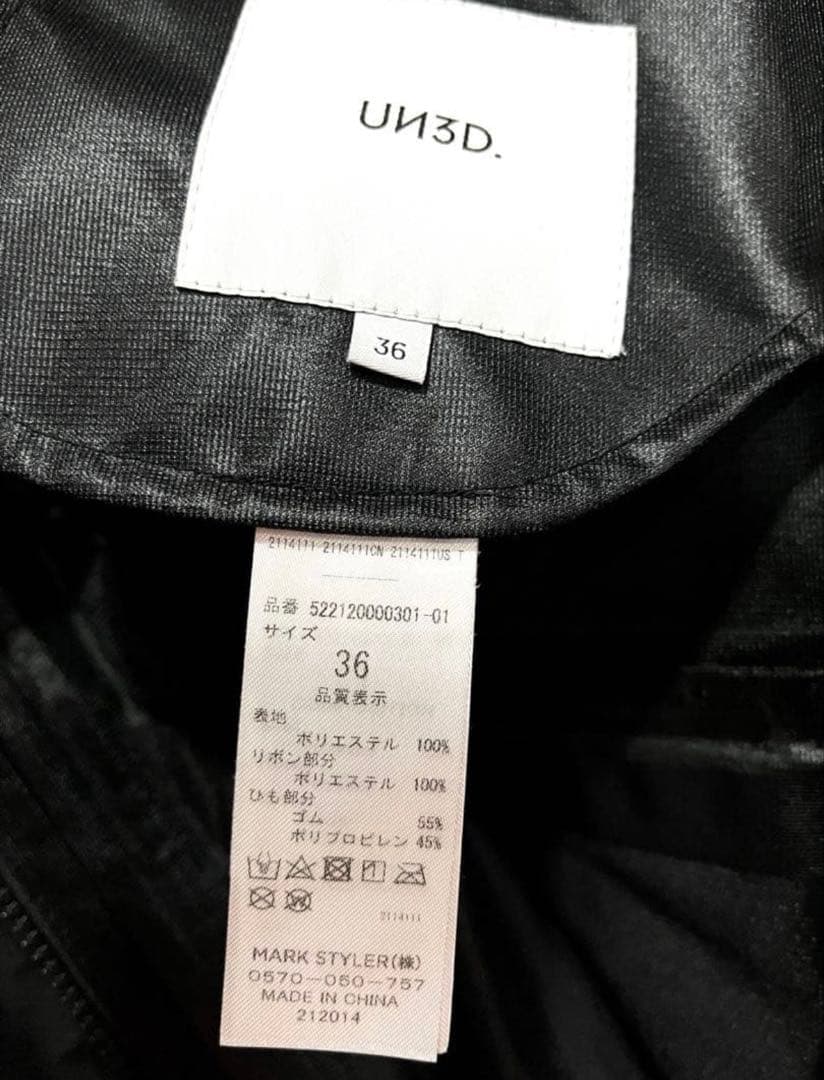 UN3D. 　ミニマルマウンテンコート　サイズ36 ブラック　アンスリード