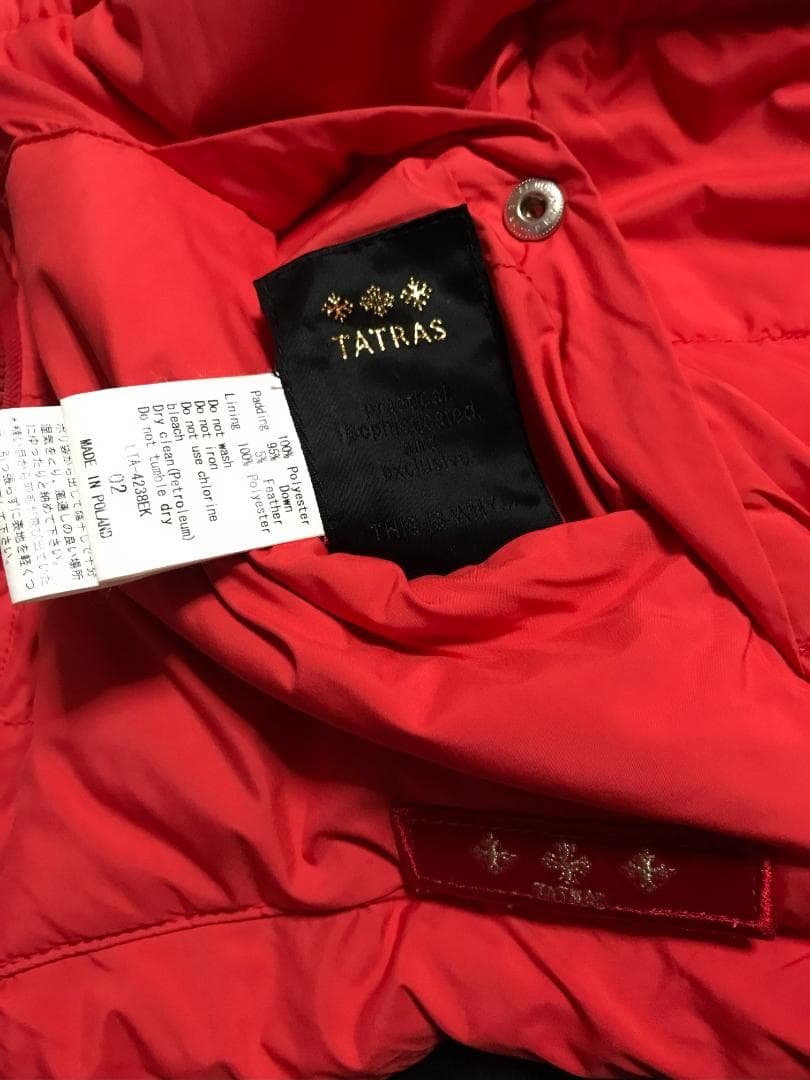 美品★TATRASタトラス　 ダウンベスト　リバーシブル