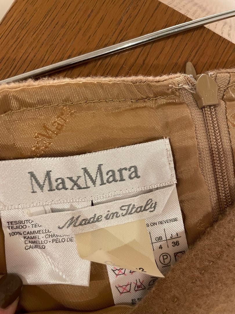 美品　MAX MARA マックスマーラ　ジャケット&スカート