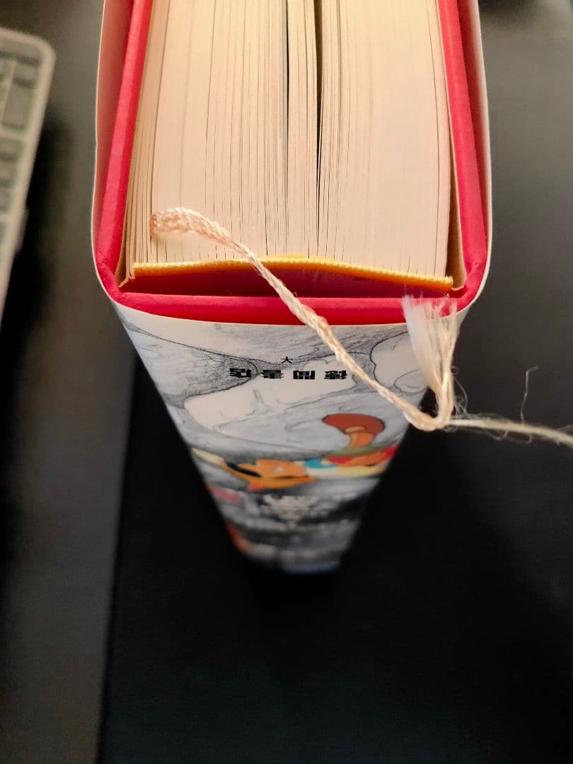 ✨The Illusion of Life: 生命を吹き込む魔法✨