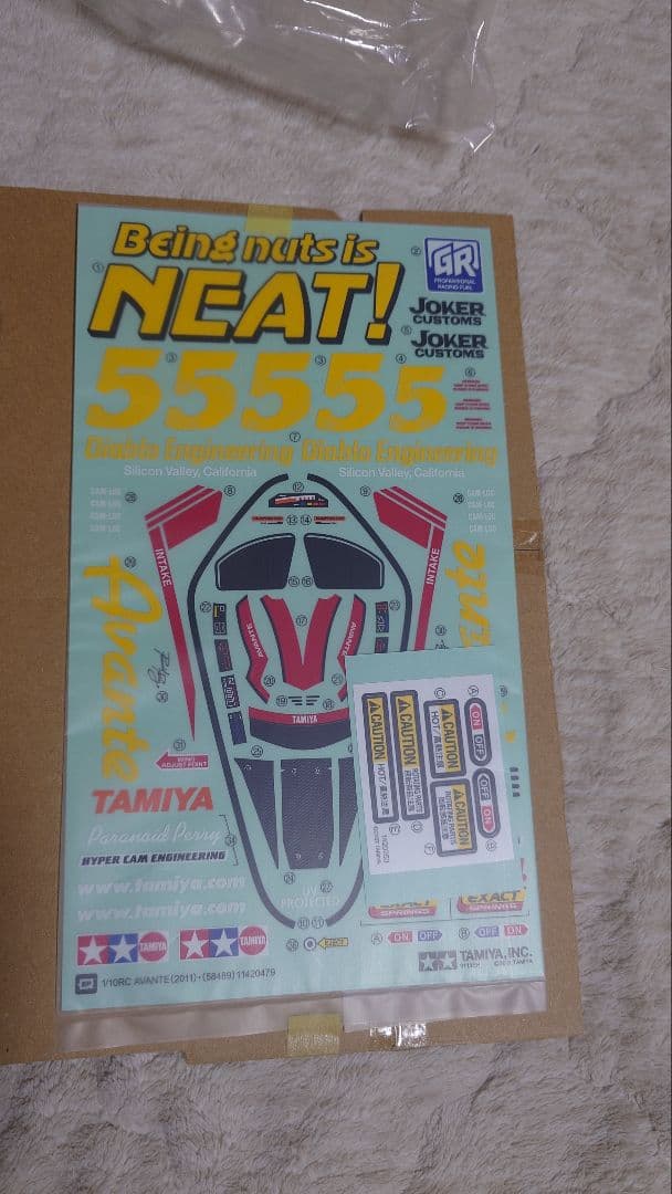 し*の様 アバンテ2011 フルカスタムメカ類すべてハイエンド、プロポカラー液晶