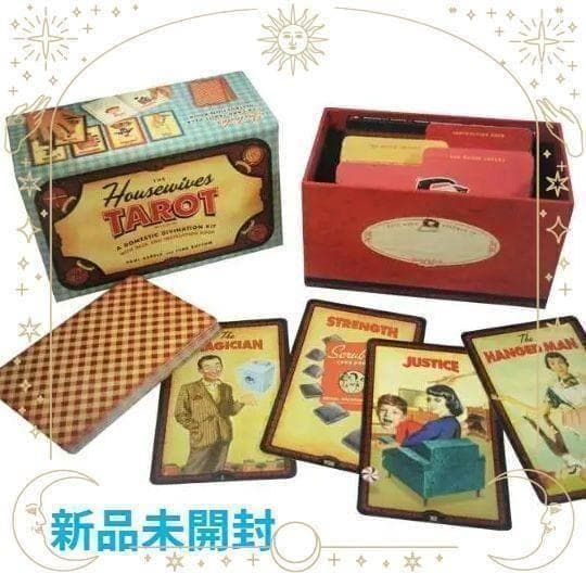 【正規品・海外レトロタロット】新品✨ハウスワイフタロット／主婦のタロット