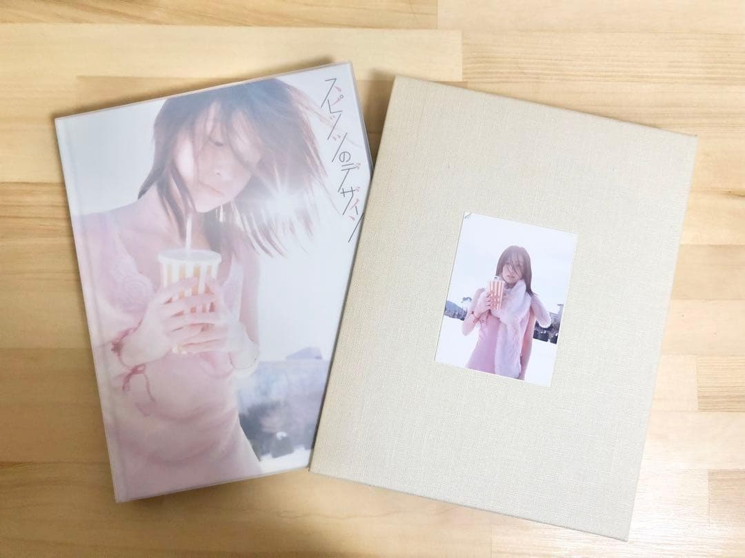 【極美品】スピッツのデザイン 予約特典版 MdN編集部