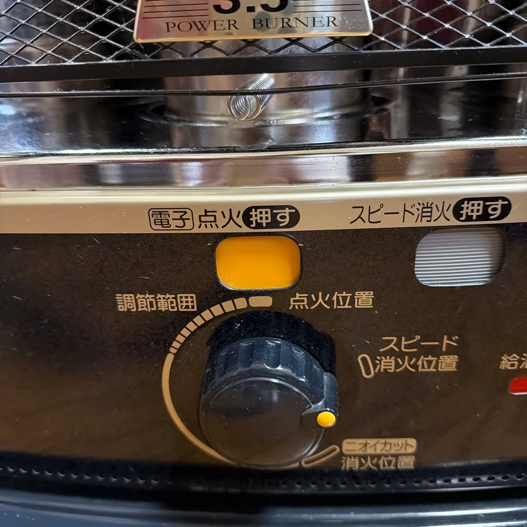 CORONA SX-E631WY 自然通気形開放式石油ストーブ