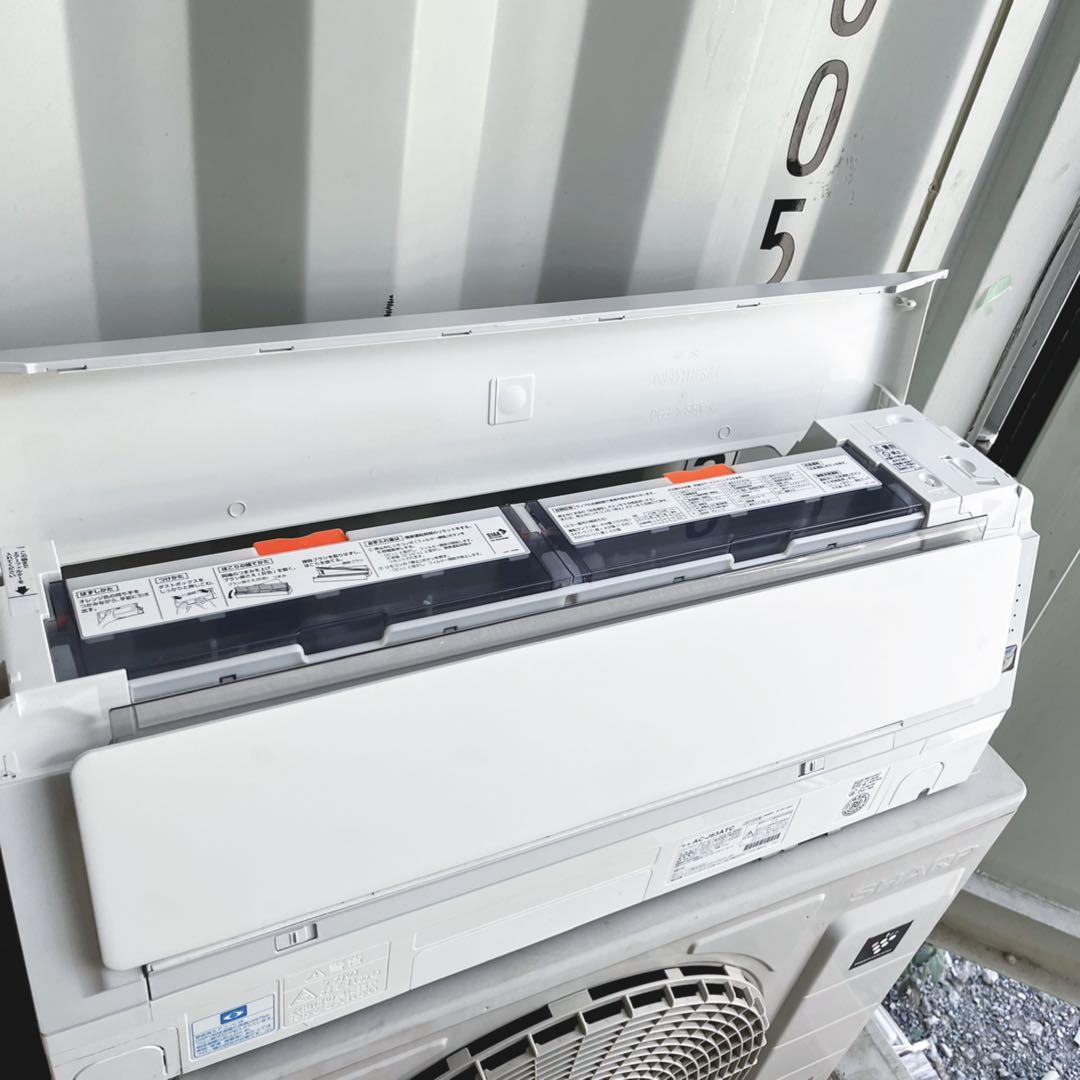 79送料無料！SHARPフィルター自動清掃プラズマクラスター搭載エアコン20畳用