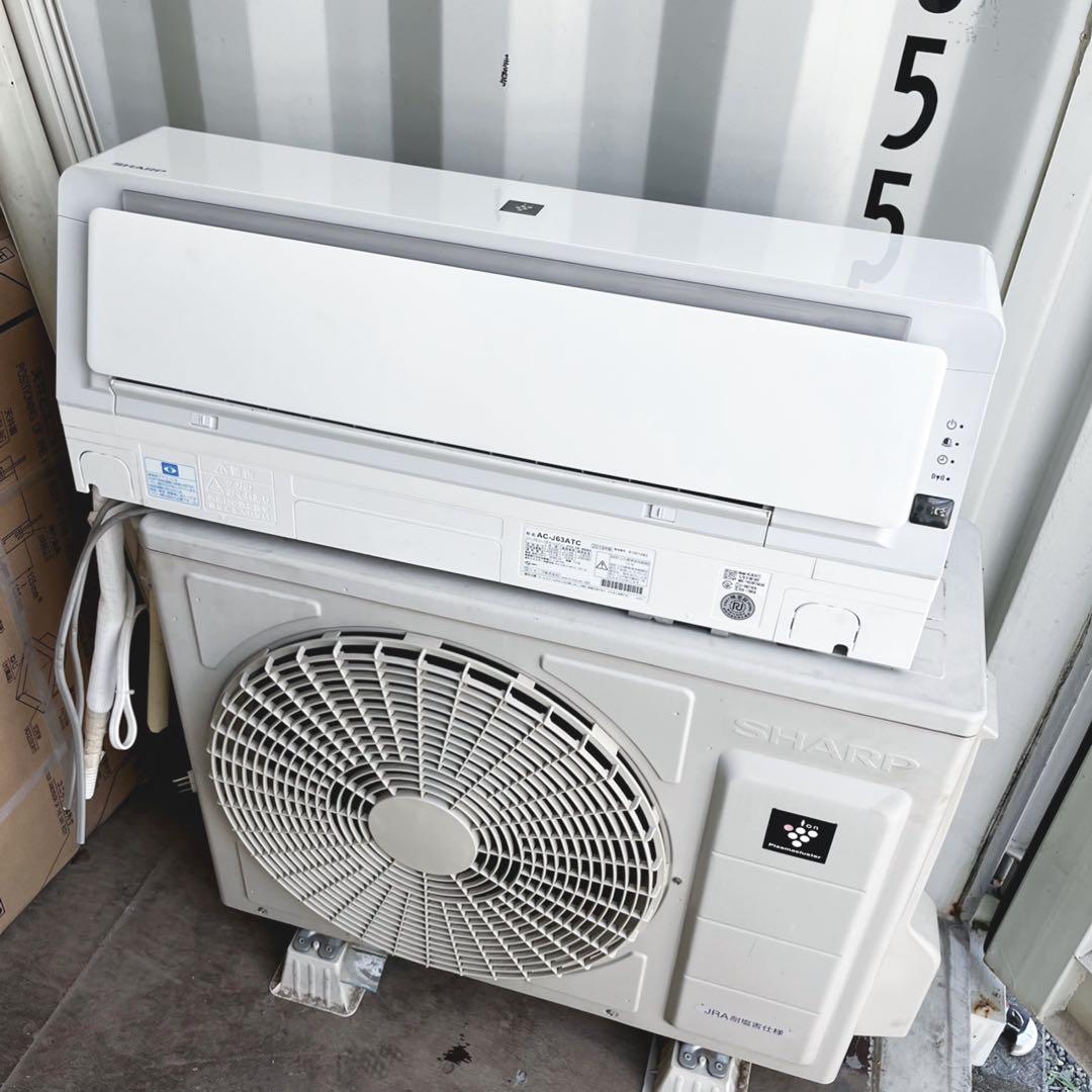 79送料無料！SHARPフィルター自動清掃プラズマクラスター搭載エアコン20畳用