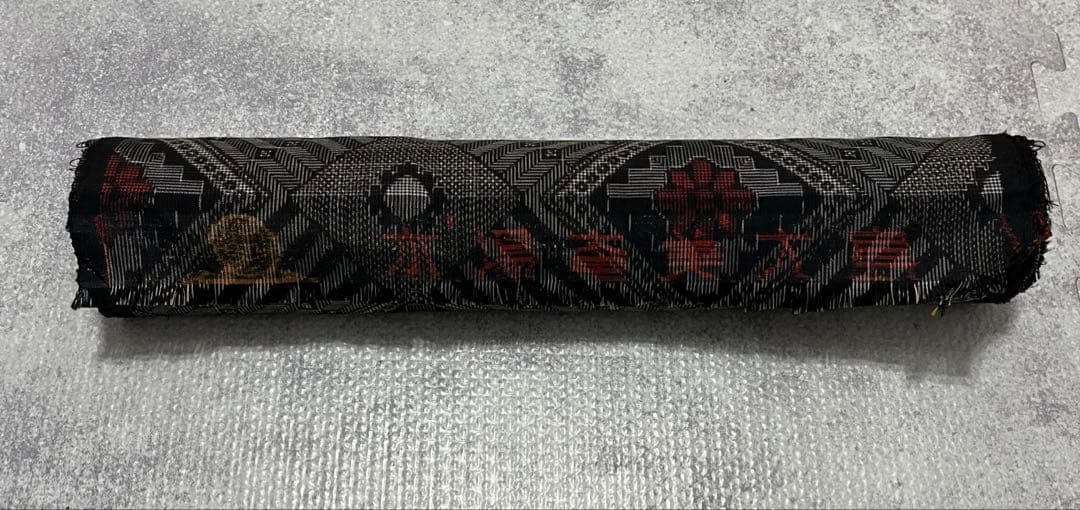 【超希少】本場大島紬 龍郷柄 反物 伝統工芸品 泥染 逸品 地球印 紬 着尺