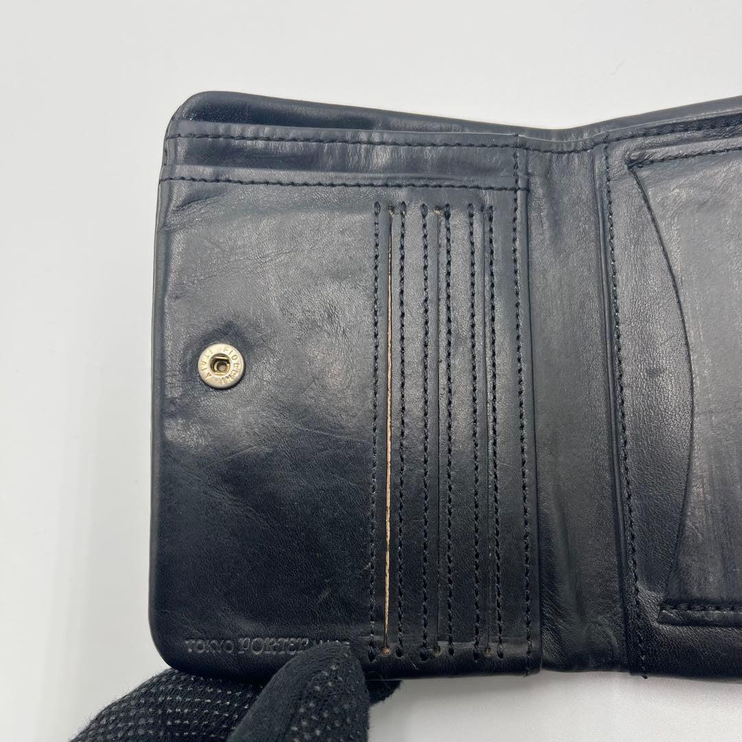y*y様 希少 美品 ポーター ソーク 二つ折り財布 コンパクトウォレット 黒