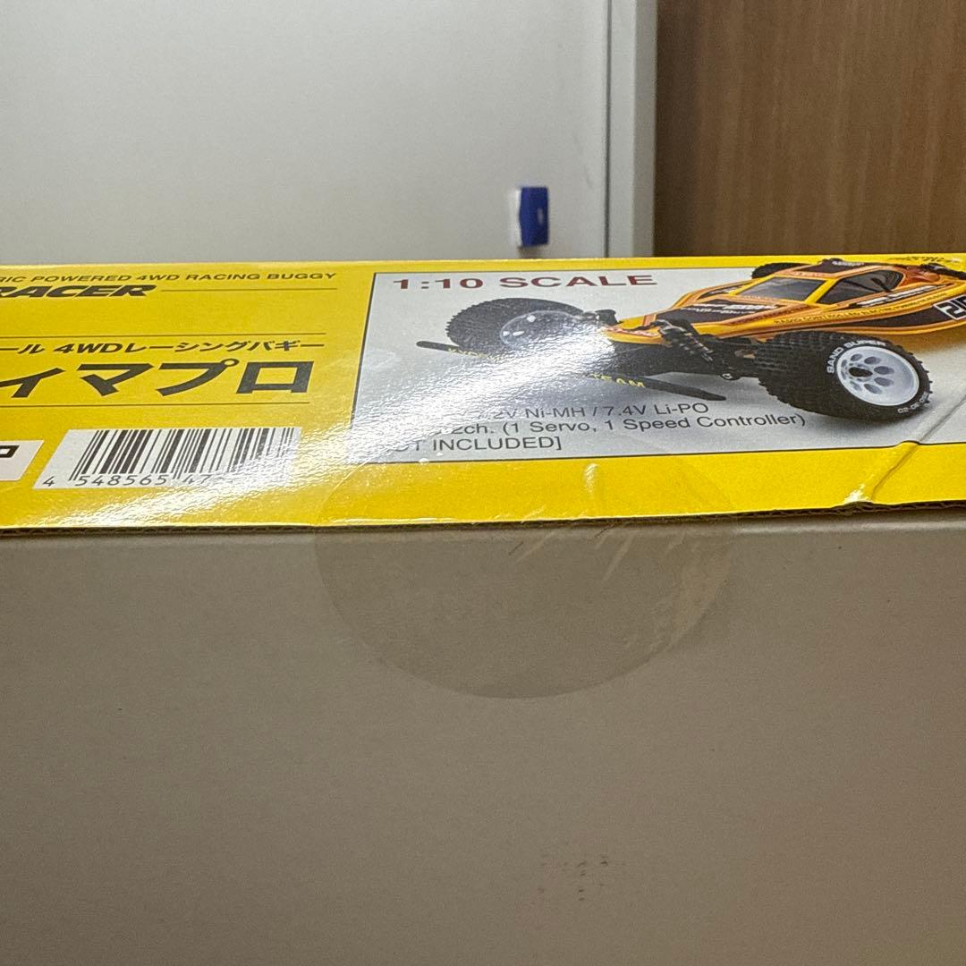 31 KYOSHO OPTIMA PRO 4WD 1/10スケール
