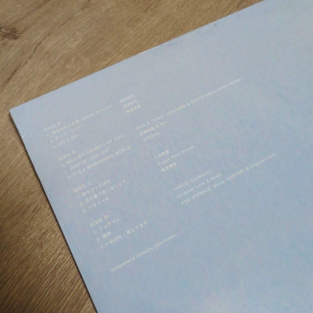 「What a Wonderful World with Original …」