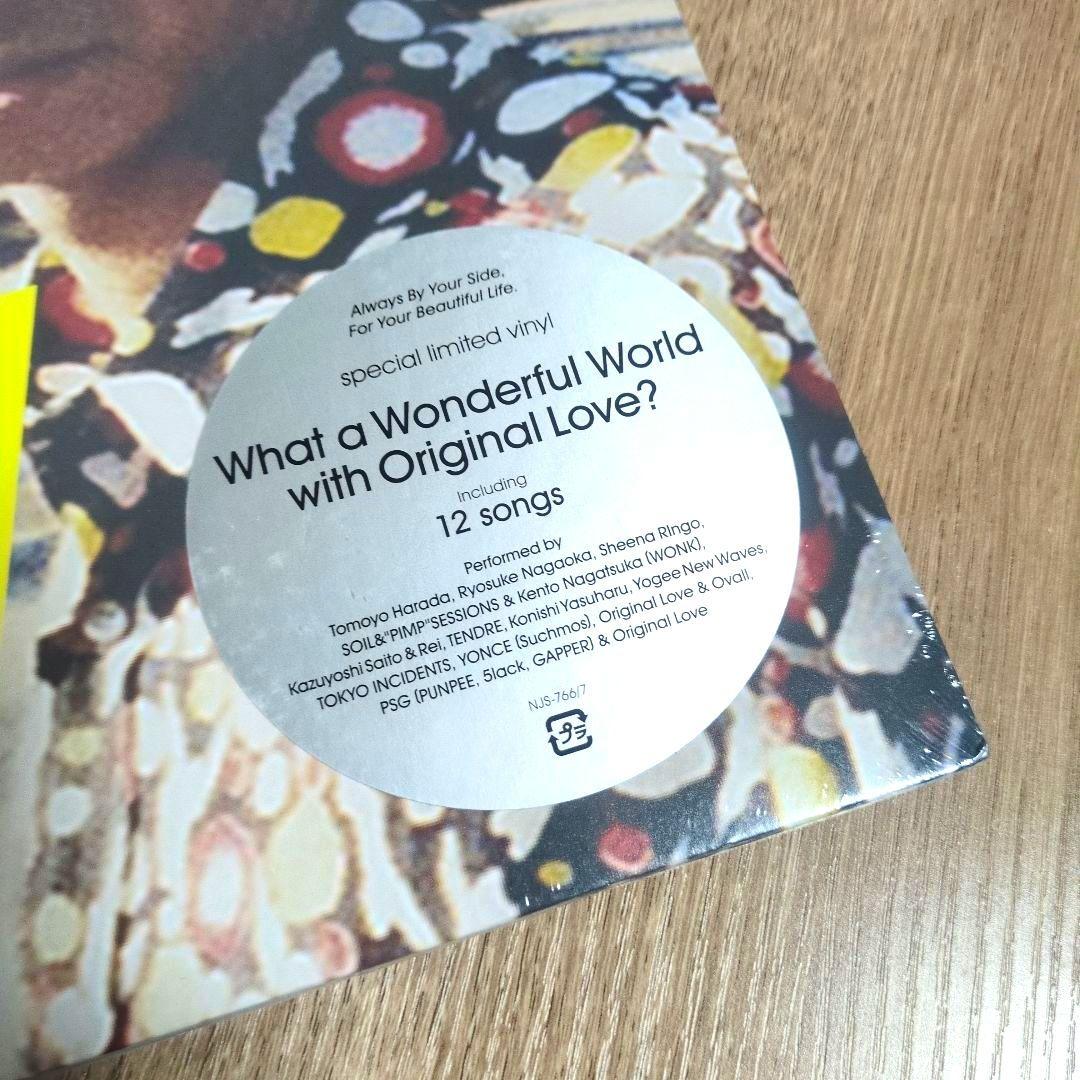 「What a Wonderful World with Original …」