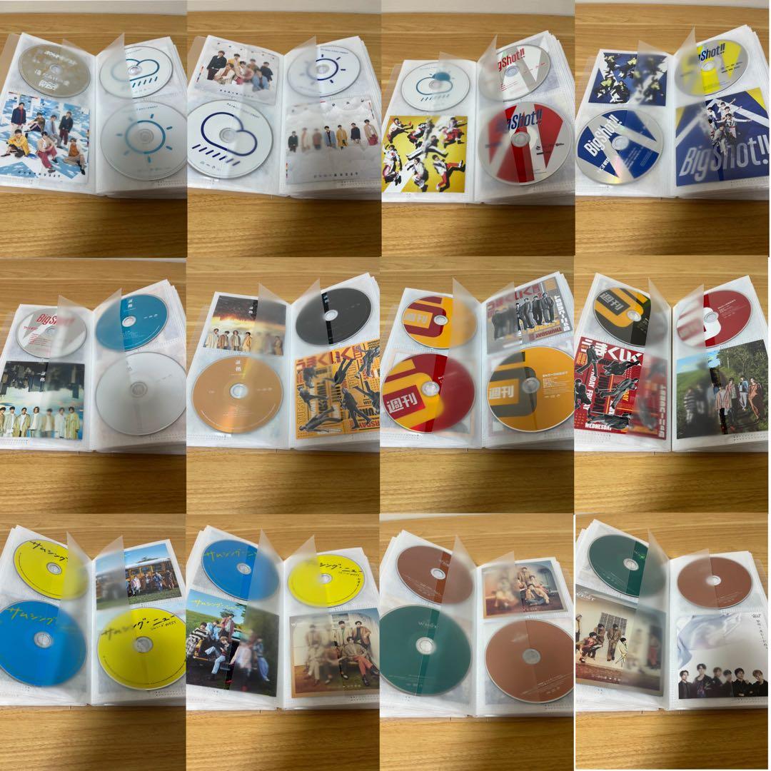 WEST. まとめ売り